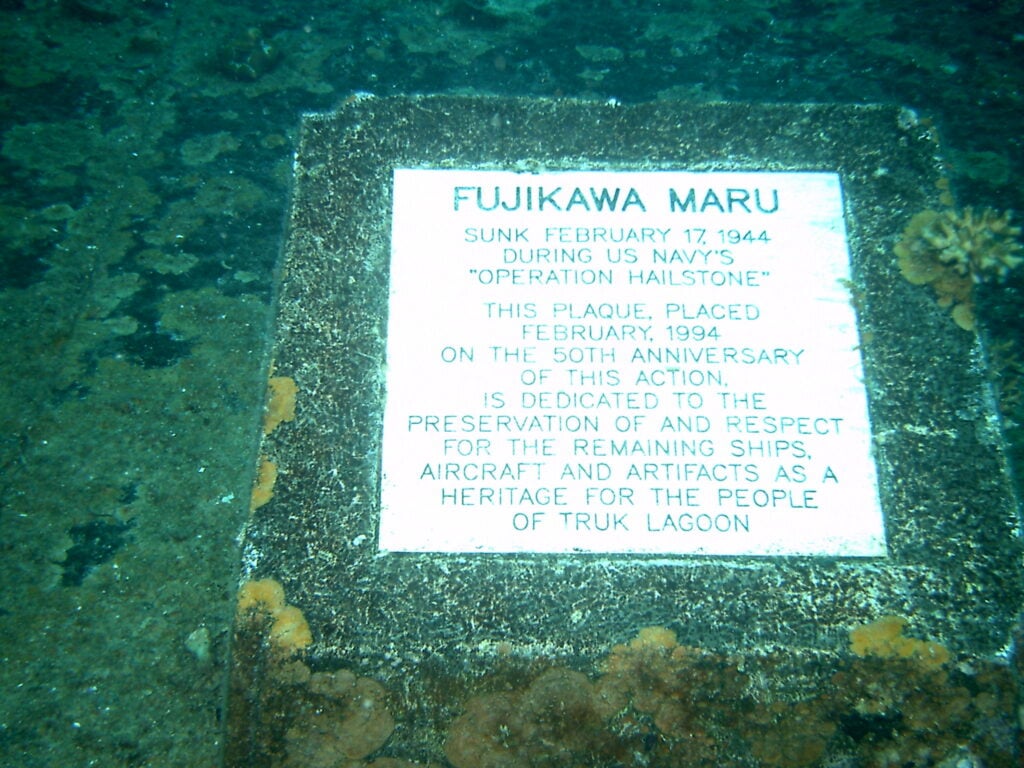 Fujikawa Maru Plaque