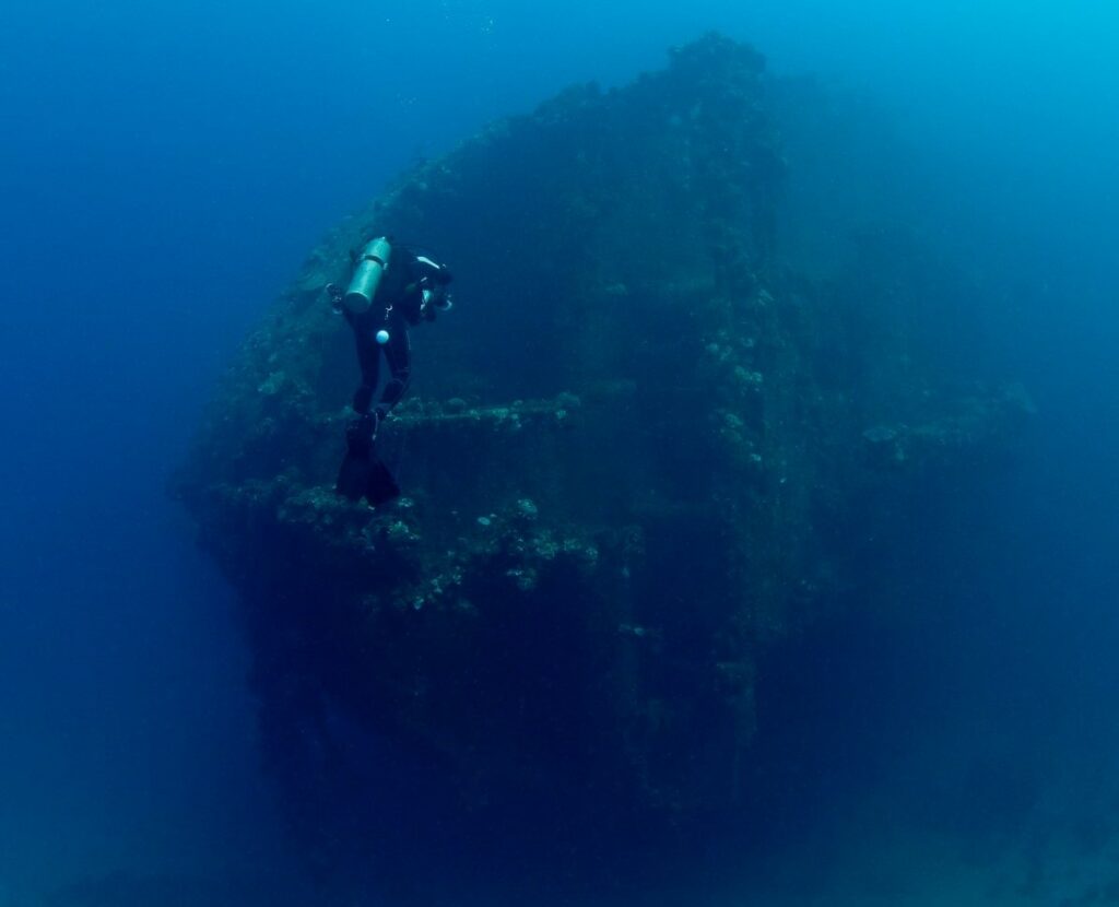 Stern of the Rio De Janeiro Maru