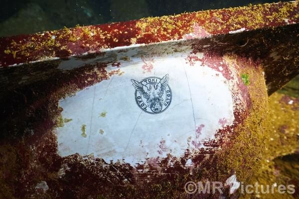 bowl inside Fujikawa Maru Truk Lagoon