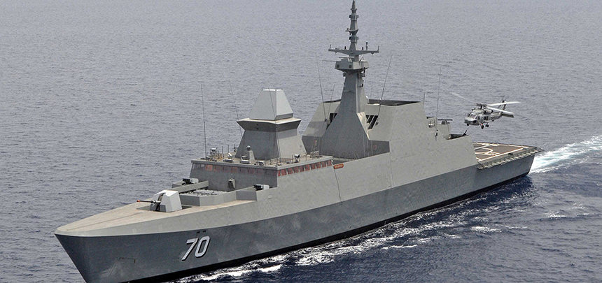 RSS Steadfast of the Republic of Singapore Navy