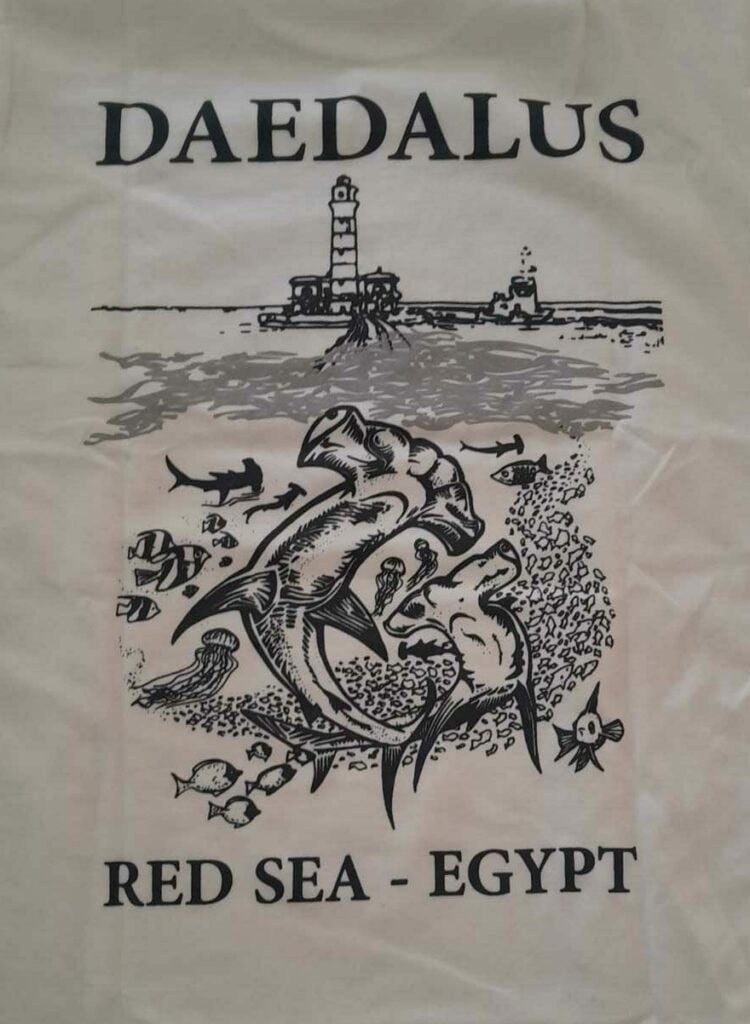 Daedalus souvenir T-shirt